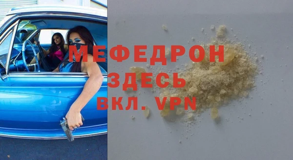 кокаин колумбия Гусев