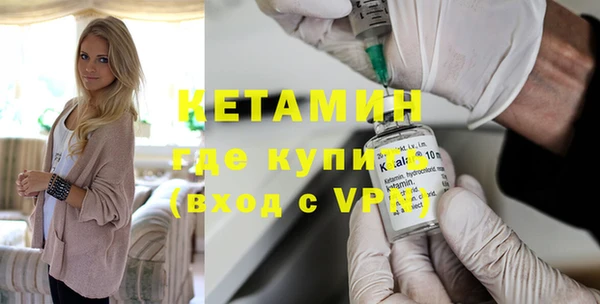 кокаин колумбия Гусев
