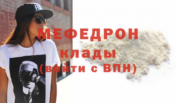кокаин колумбия Гусев