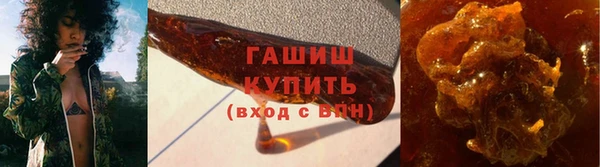 кокаин колумбия Гусев