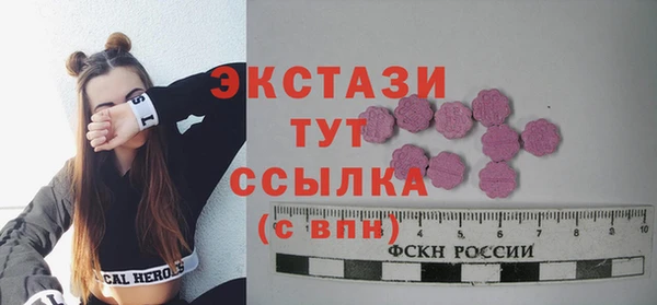 кокаин колумбия Гусев