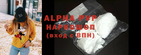 кокаин колумбия Гусев