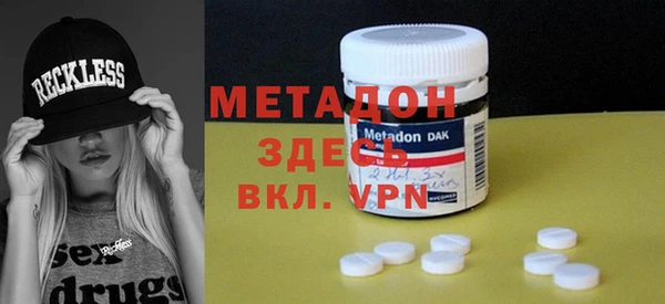 кокаин колумбия Гусев