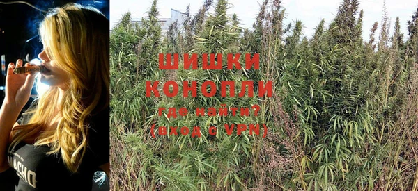 кокаин колумбия Гусев