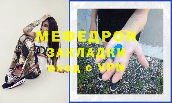 кокаин колумбия Гусев