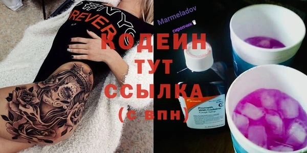 a pvp Янаул