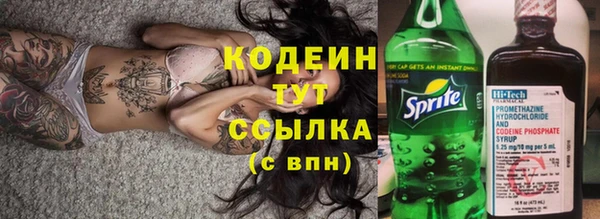 кокаин колумбия Гусев
