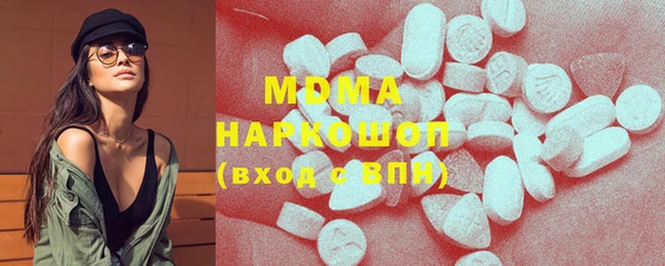 дживик Гусь-Хрустальный