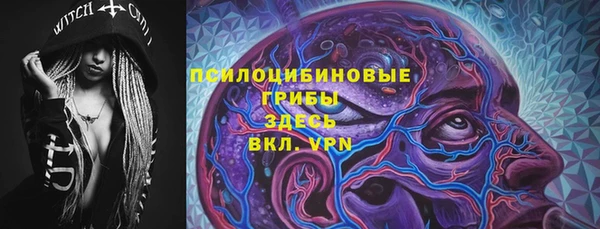 кокаин колумбия Гусев