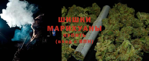 MESCALINE Иноземцево
