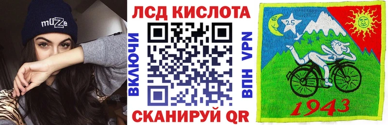 купить наркотики сайты  Мещовск  блэк спрут онион  Наркотические марки 1,8мг 