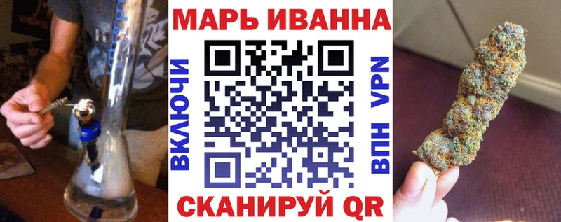 блэк спрут ссылки  Мещовск  Бошки марихуана гибрид 